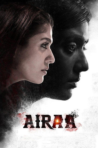 Airaa (2019) poster