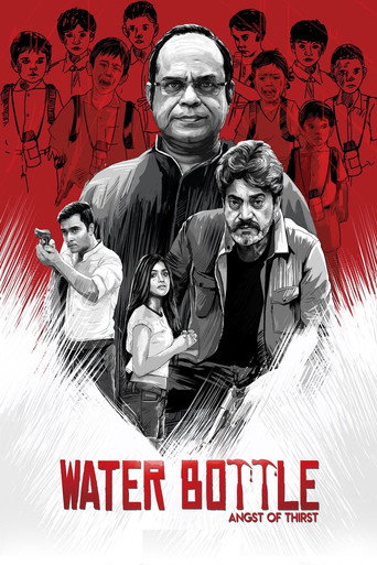 Water Bottle (2019) poster