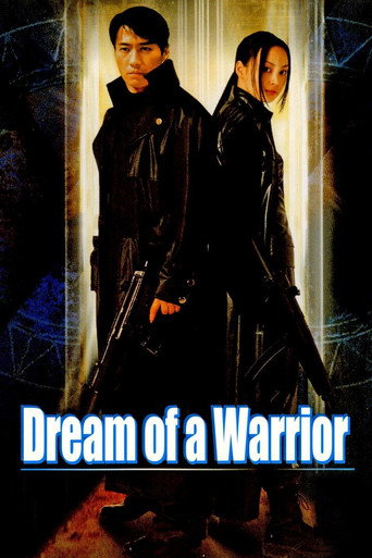 Dream of a Warrior (2001) poster