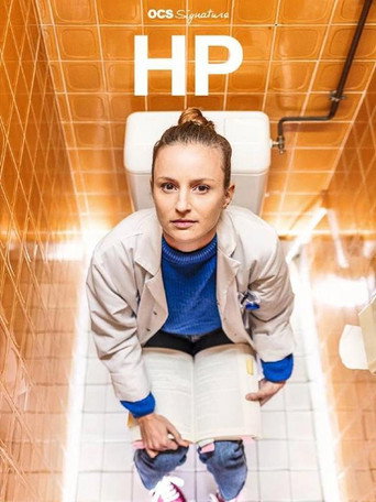 HP (2018) poster