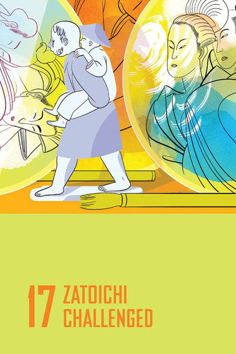 Zatoichi Challenged (1967) poster