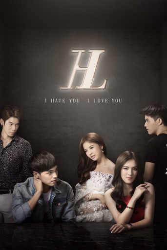 I Hate You, I Love You (2016) poster
