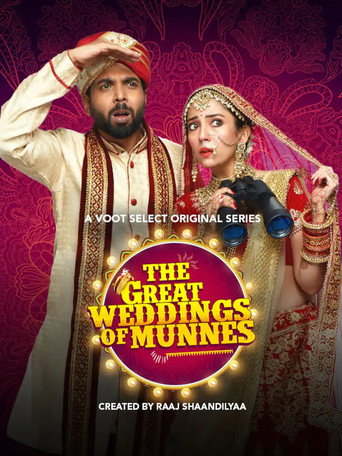 The Great Weddings of Munnes (2022) poster