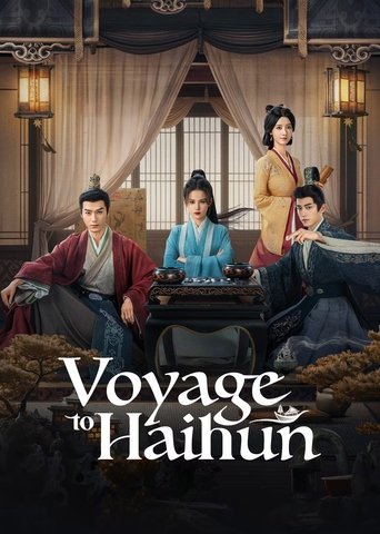 Voyage to Haihun (2025) poster