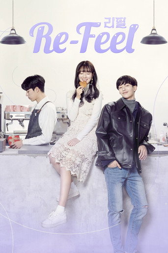 Re-Feel (2019) poster