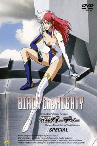 Birdy the Mighty (1996) poster