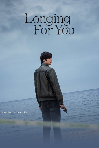 Longing For You (2023) poster