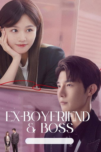 Ex-Boyfriend & Boss (2023) poster