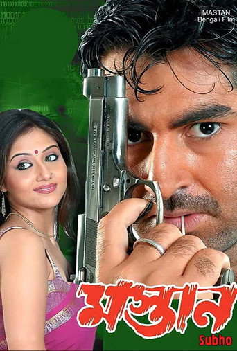 Mastan (2004) poster