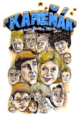 Bad Joke (2003) poster