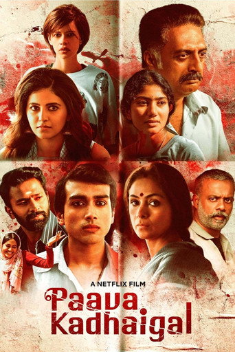 Paava Kadhaigal (2020) poster