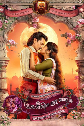 Sureshanteyum Sumalathayudeyum Hrudayahariyaya Pranayakadha (2024) poster
