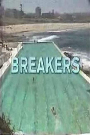 Breakers (1998) poster