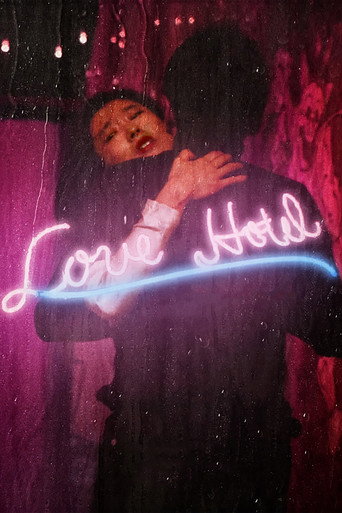 Love Hotel (1985) poster