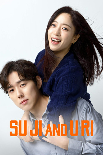 Su Ji and U Ri (2024) poster