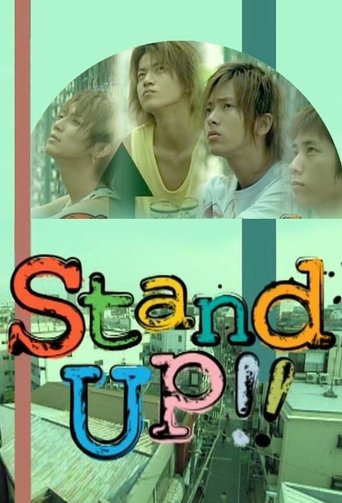 Stand Up!! (2003) poster