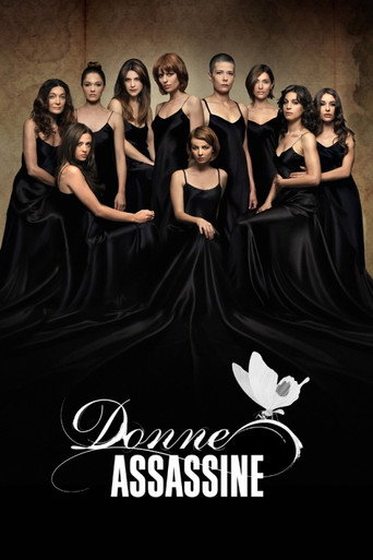 Donne assassine (2008) poster