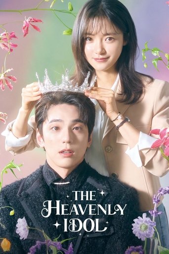 The Heavenly Idol (2023) poster