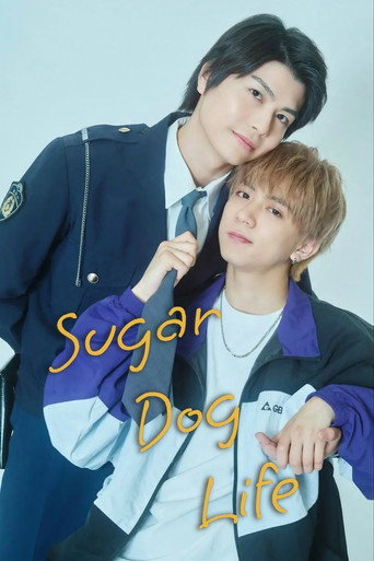 Sugar Dog Life (2024) poster