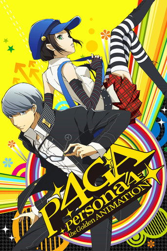 Persona 4 The Golden Animation (2014) poster