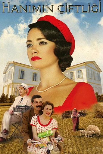 Lady's Farm (2009) poster
