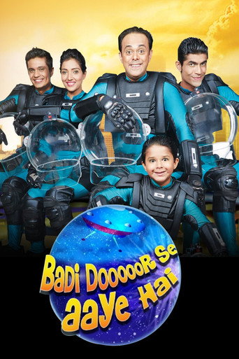 Badi Doooor Se Aaye Hai (2014) poster