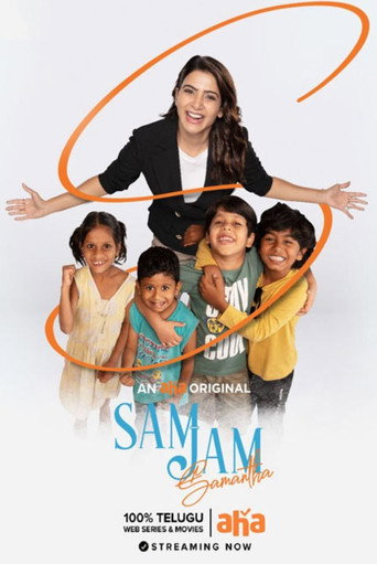 Sam Jam (2020) poster