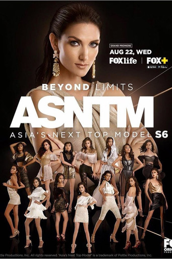 Asia's Next Top Model (2012) poster