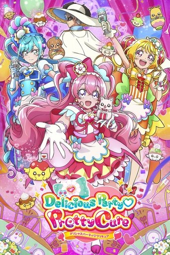 Delicious Party Precure (2022) poster