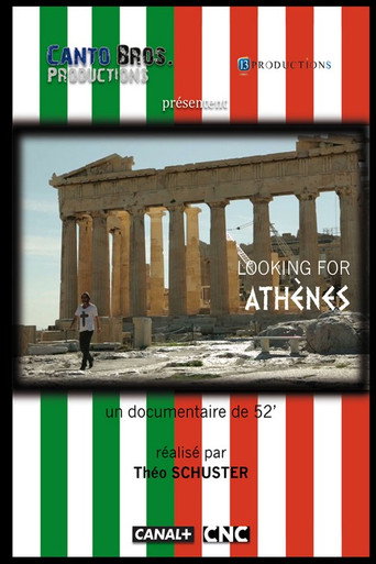 Looking for Athènes (2013) poster