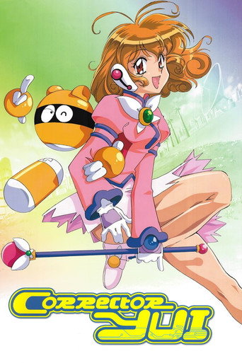 Corrector Yui (1999) poster