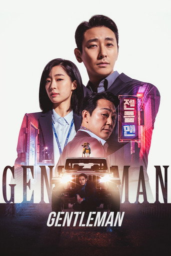 Gentleman (2022) poster