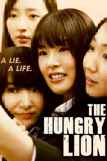 The Hungry Lion (2018) poster