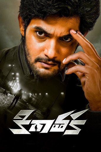 Kirathaka poster