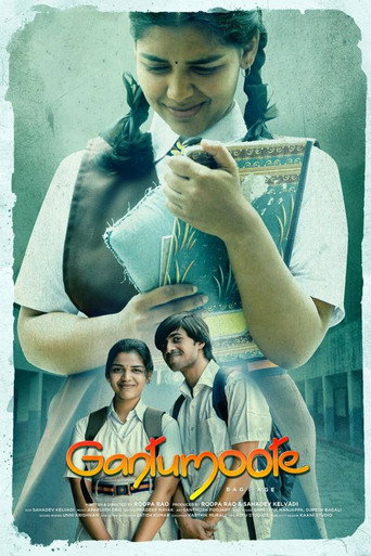 Gantumoote (2019) poster