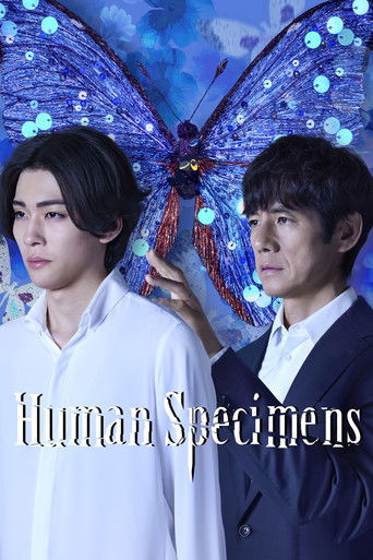 Human Specimens (2025) poster