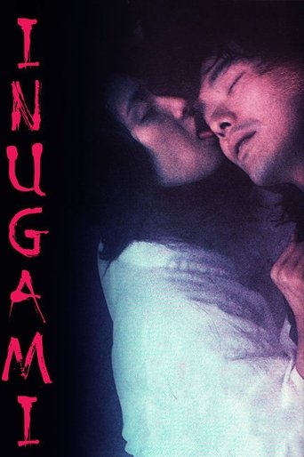 Inugami (2001) poster