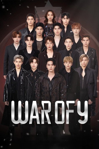 War Of Y (2022) poster