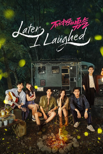 Later, I Laughed (2024) poster