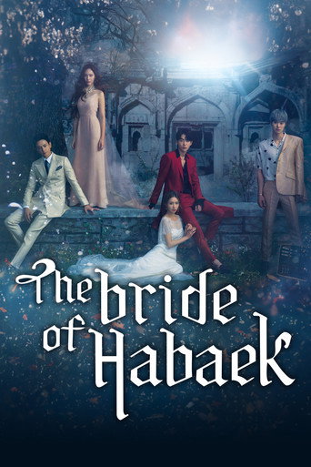 The Bride of Habaek (2017) poster