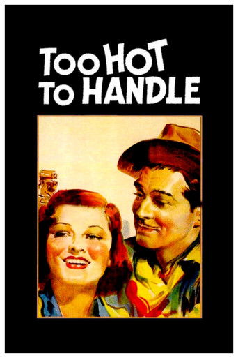 Too Hot to Handle (1938) poster