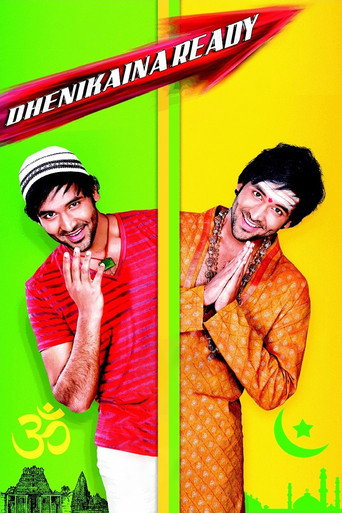 Dhenikaina Ready (2012) poster