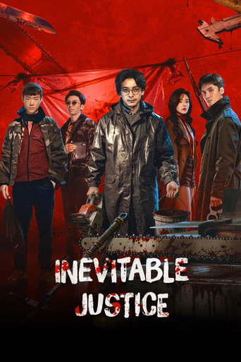 Inevitable Justice (2026) poster