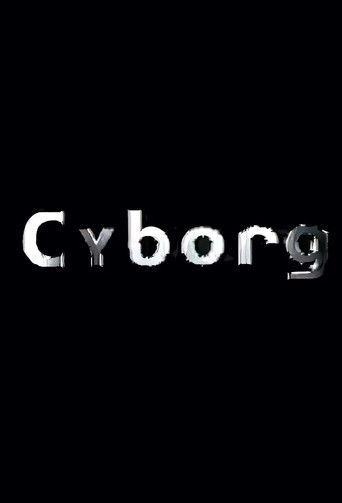 Shin Mokuyou no Kaidan: Cyborg (1996) poster