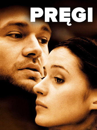 The Welts (2004) poster
