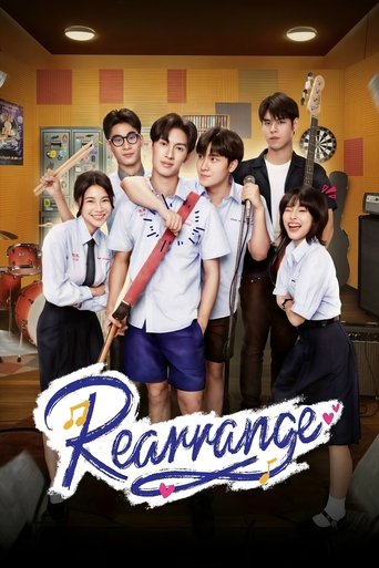 Rearrange (2025) poster