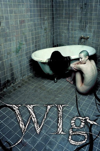 The Wig (2005) poster