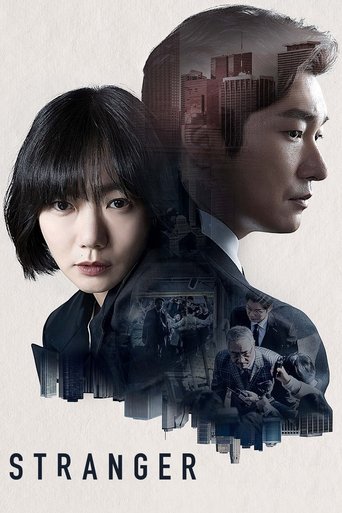 Stranger (2017) poster