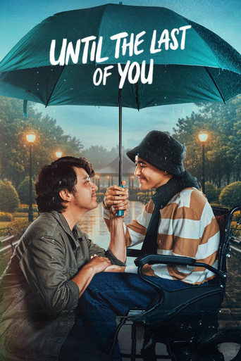 Until The Last of You (2025) poster