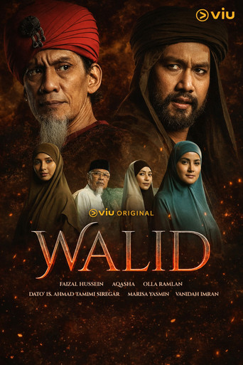 Walid (2026) poster